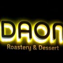 베르빌세탁소 이미지