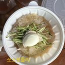 다대본동가야밀면