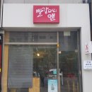 운남사우나 이미지