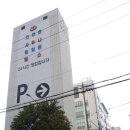 크라운사우나찜질방 이미지