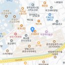 신정만국밥양림점