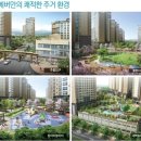한림건설(주) 이미지