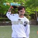 [1박2일] 손펜싱하다가 나인우에게 농락당하는 문세윤.jpgif 이미지