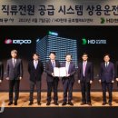 상용빌딩 이미지