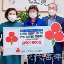 태흥3리 이미지