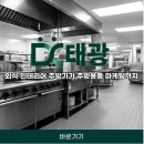 합천돼지국밥 | 부산 맛집 탐방 | 합천일류돼지국밥 후기🍜