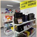 인계백화점약국 이미지