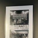 원숯불갈비 | 구서맛집 | 구서동 가성비 좋은 고깃집 | 새동래숯불갈비 후기