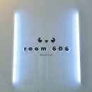 :::room606::: 창원가로수길맛집 룸 606 피자&amp;파스타 솔직후기