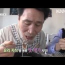 방화1동185 이미지