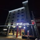 넘버25호텔 남구미점 | 구미 비즈니스 출장 신축 숙소 조식 가능한 넘버 25 호텔 남구미점