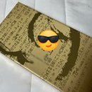 (주)청수생약 | 알레르기 비염 약 먹고 비염 재채기 완화하기!