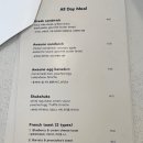 어닝 썬라이즈(Awning Sunrise) 이미지