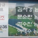 이충규 골프 아카데미 이미지