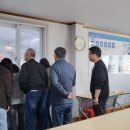 에코워싱N경주 이미지
