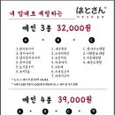 우리술방 이미지