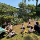 미소담어린이집 이미지