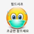 사람과사람 이미지