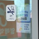 카페구캔 - 수원시 영통구 | 카페구캔
