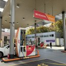 SK고속주유소 이미지