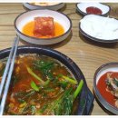 신대흥식당 이미지