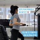 연희 피티＆필라테스 이미지