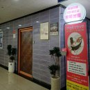 혼목쌀롱 이미지