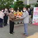 삼죽면사무소 이미지