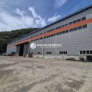 경남부동산중개 네이버블로그