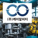 (주)케이알그린 이미지