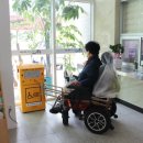 전동보장구충전기 이미지