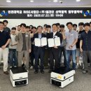 (주)전인교육 이미지