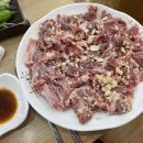 대양로 107-1 이미지