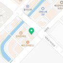 J&B 메디칼 네이버블로그