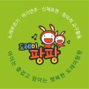 썬에듀파트너스 이미지
