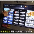 업로드PC방 이미지