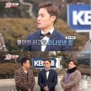 송준근 카카오 검색결과
