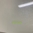 한전남동발전사원아파트 네이버블로그