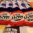 범브로스(Beombros)