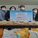 온정곰탕 이미지