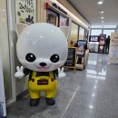 동수원세무서 4층 | [공지] 동수원 뉴코아 근처 안마의자와 보드게임을 한번에 즐기는 카페미스터힐링 수원인계점