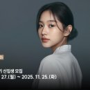 한국외국어대학교 TESOL 대학원 이미지