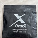 구수하누 이미지