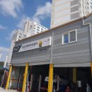 한성카공업사 이미지