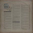 대도레코드사 이미지