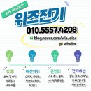 풍무통신 이미지