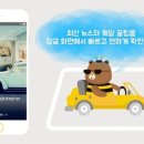 허니스크린