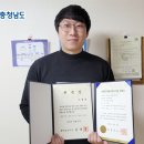 3대가협동조합