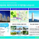 천남전기