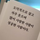 백작크리닝 이미지
